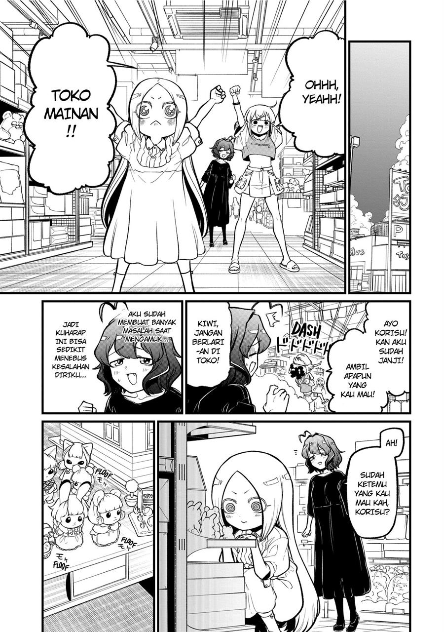 Mahou Shoujo ni Akogarete Chapter 42