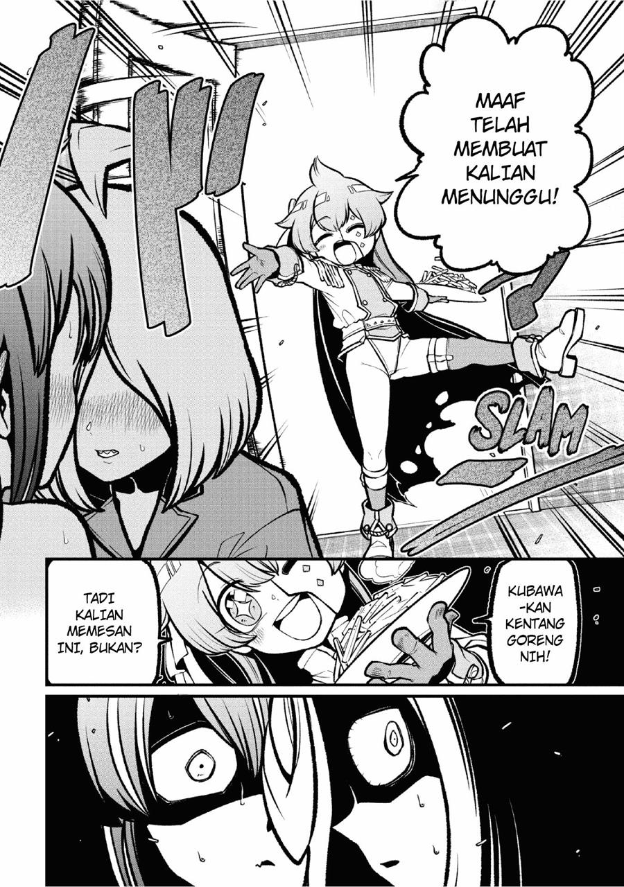 Mahou Shoujo ni Akogarete Chapter 44