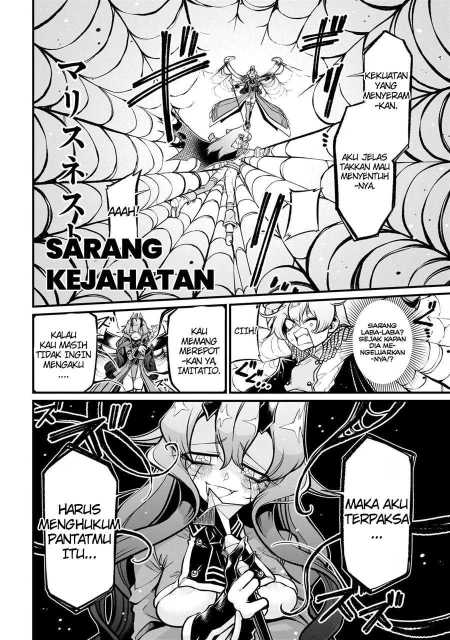 Mahou Shoujo ni Akogarete Chapter 46