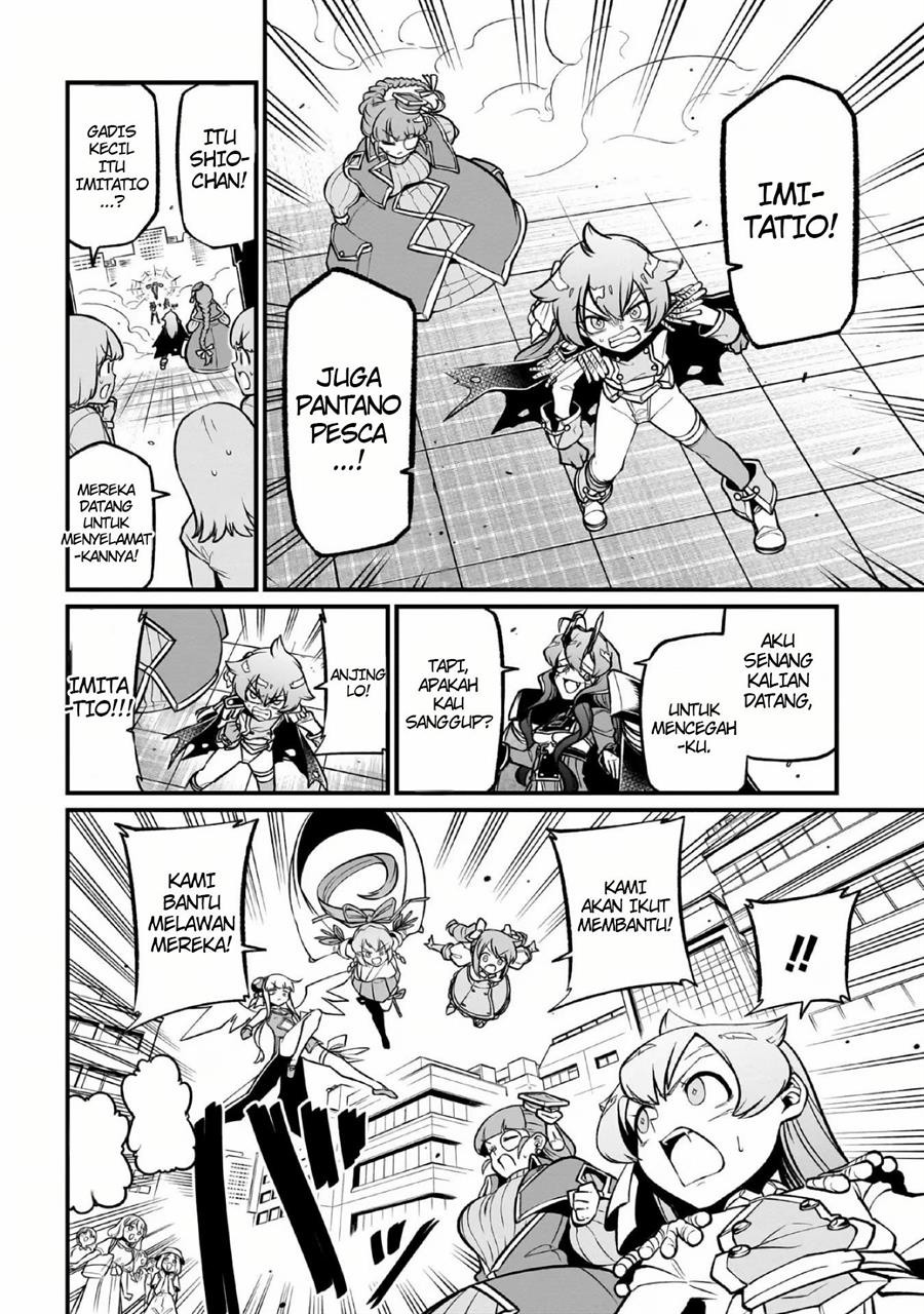 Mahou Shoujo ni Akogarete Chapter 48