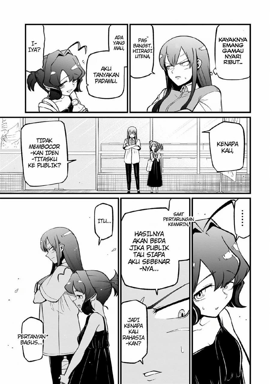 Mahou Shoujo ni Akogarete Chapter 49