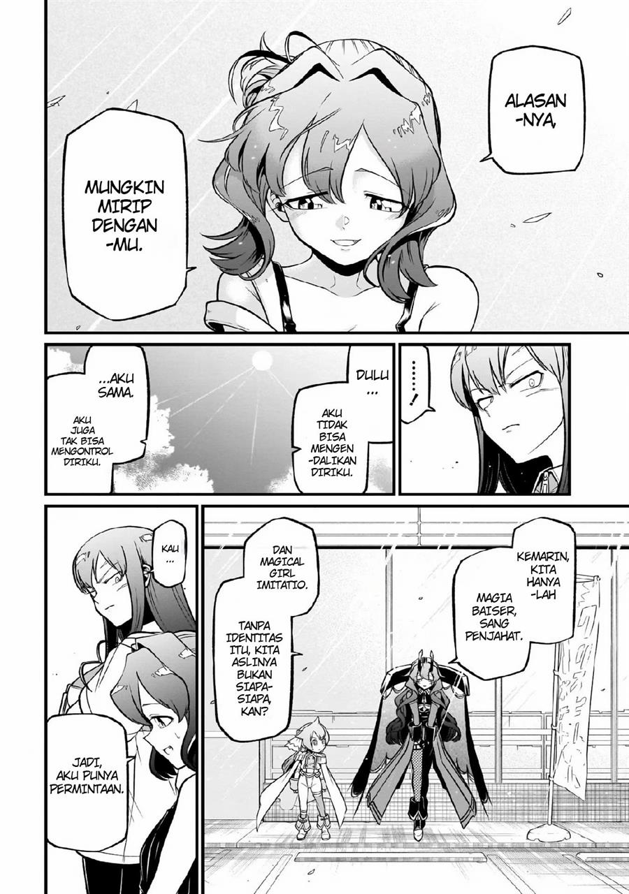 Mahou Shoujo ni Akogarete Chapter 49