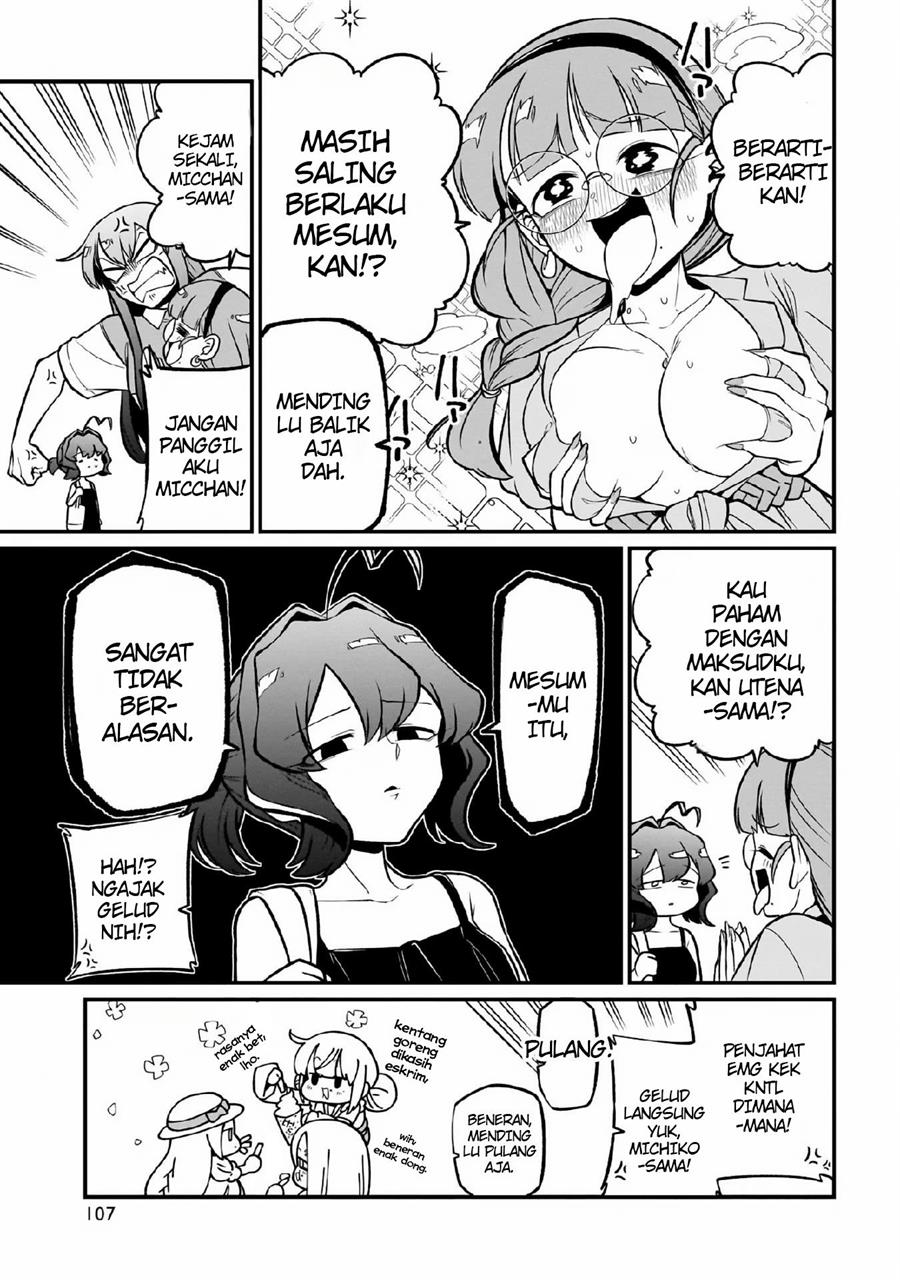 Mahou Shoujo ni Akogarete Chapter 49