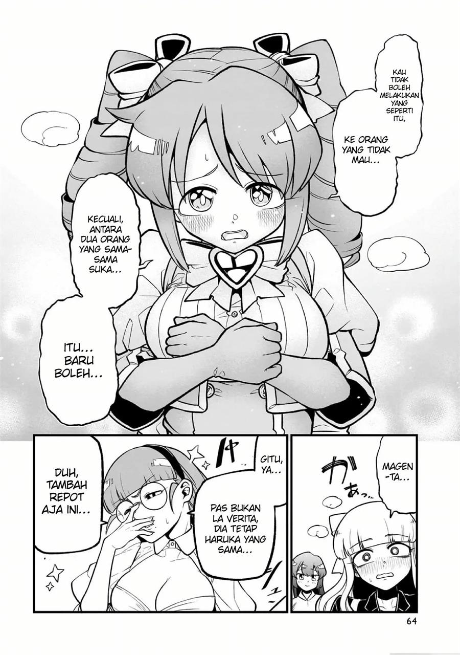 Mahou Shoujo ni Akogarete Chapter 53