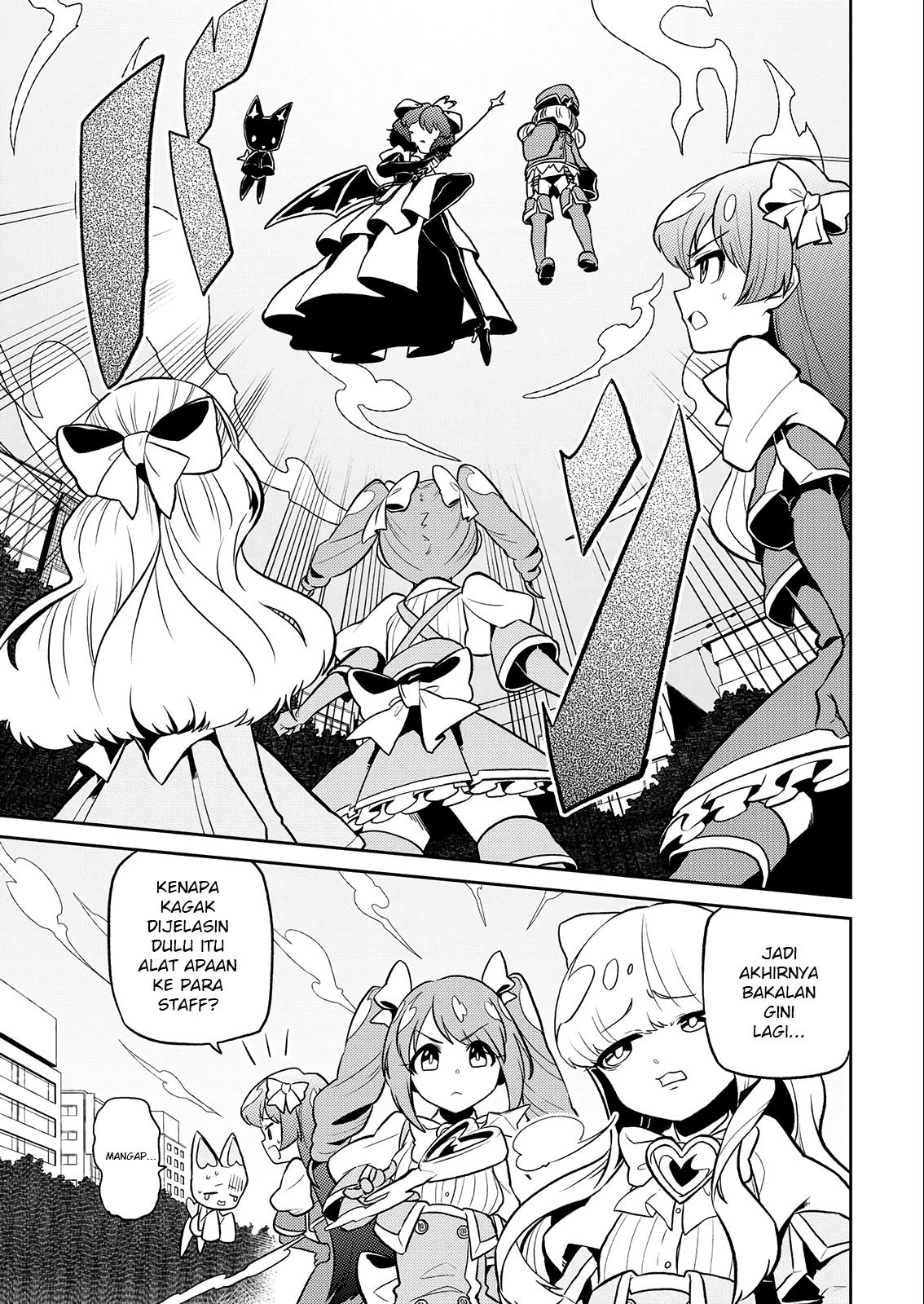 Mahou Shoujo ni Akogarete Chapter 8