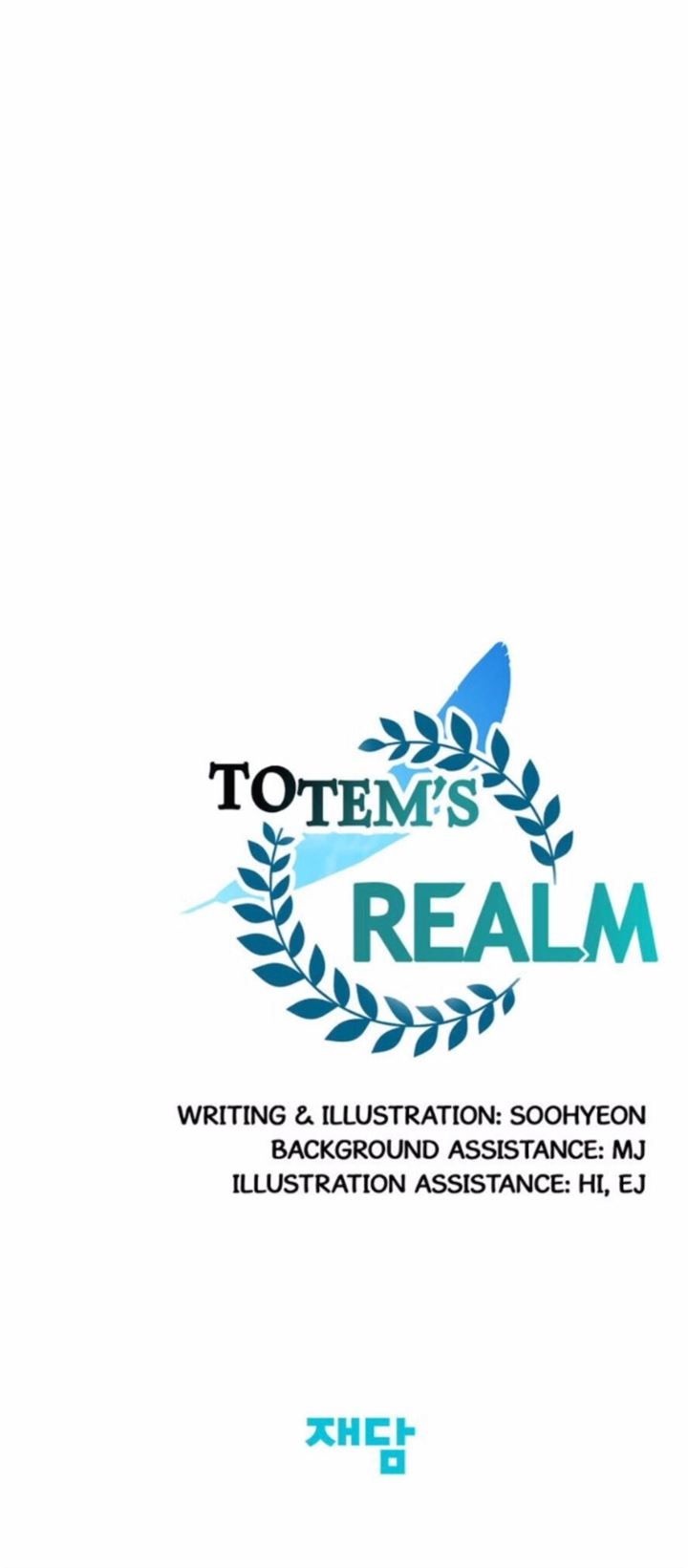 Totem Realm Chapter 45