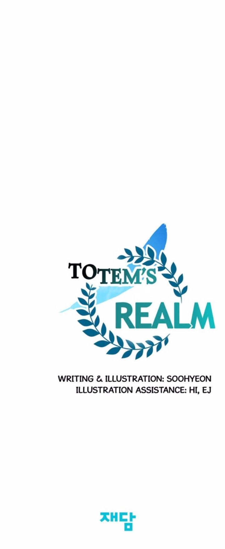 Totem Realm Chapter 48