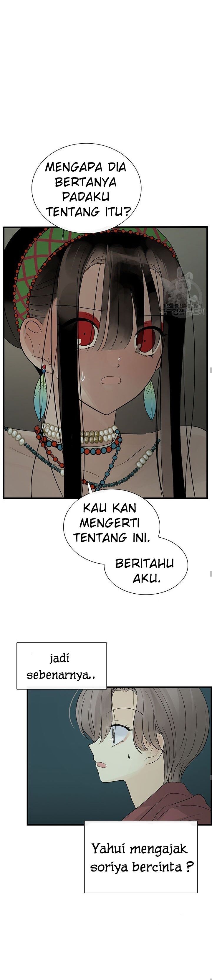 Totem Realm Chapter 59