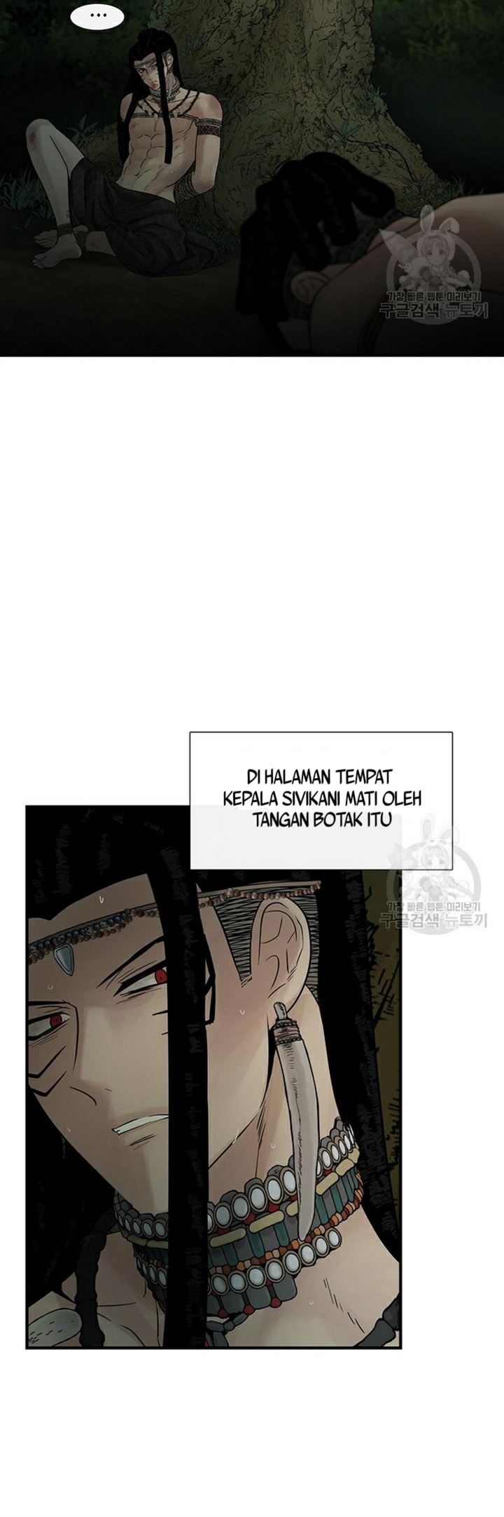 Totem Realm Chapter 65