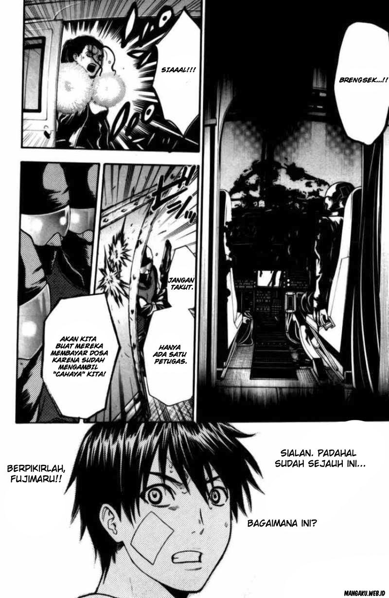 Bloody Monday Chapter 48