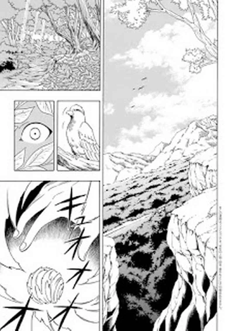 Kenja no Mago Chapter 01