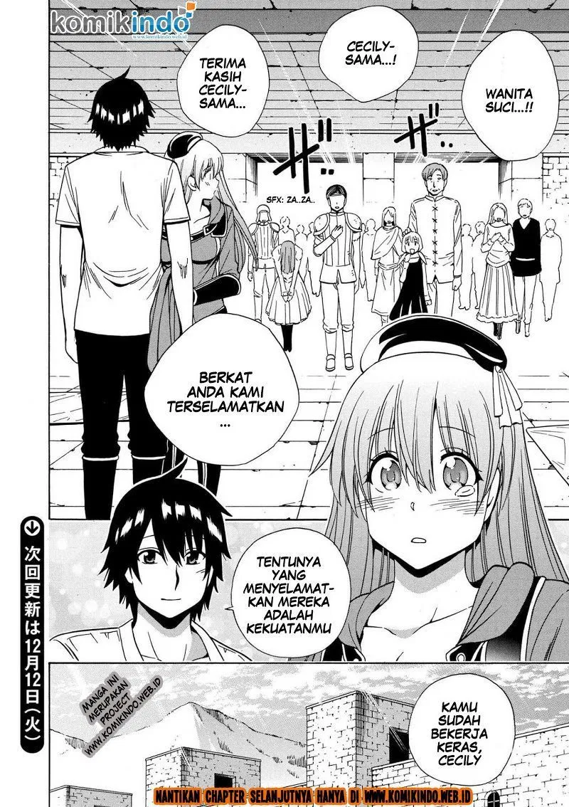 Kenja no Mago Chapter 20.2