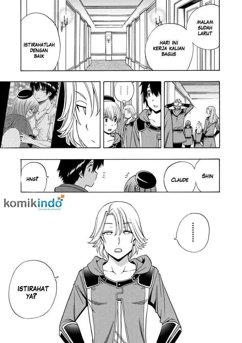 Kenja no Mago Chapter 22.1