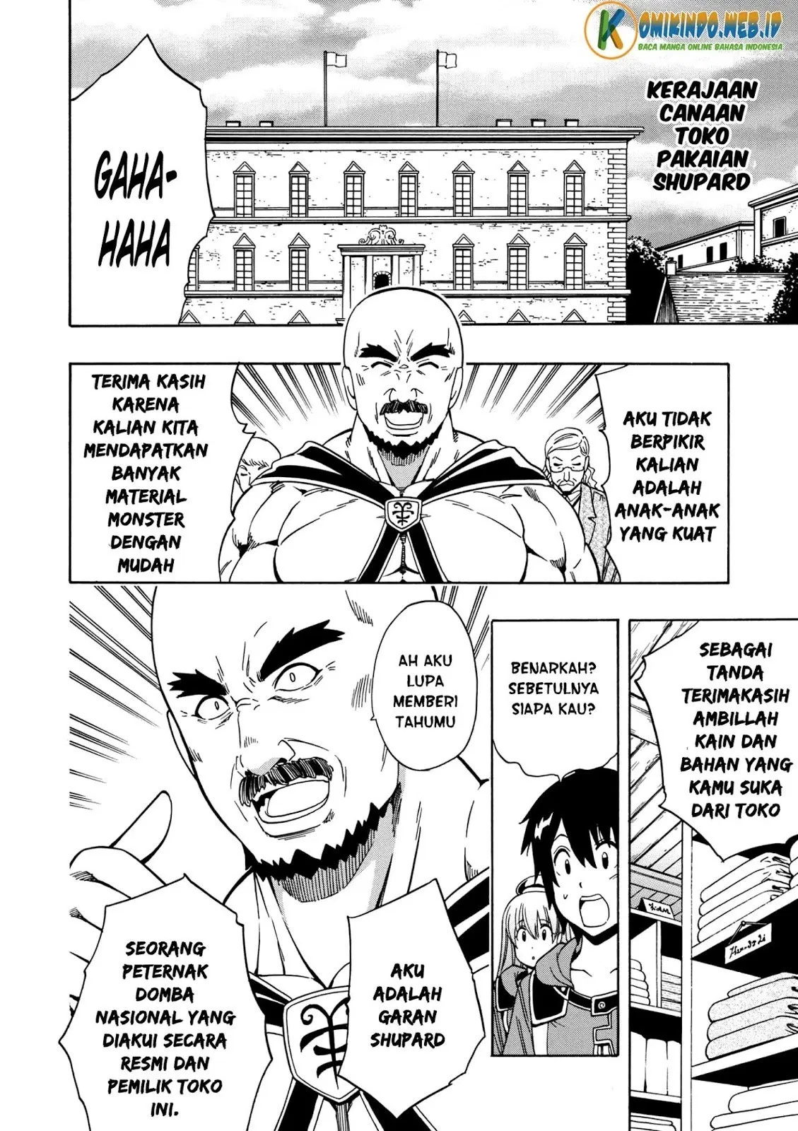 Kenja no Mago Chapter 23.2