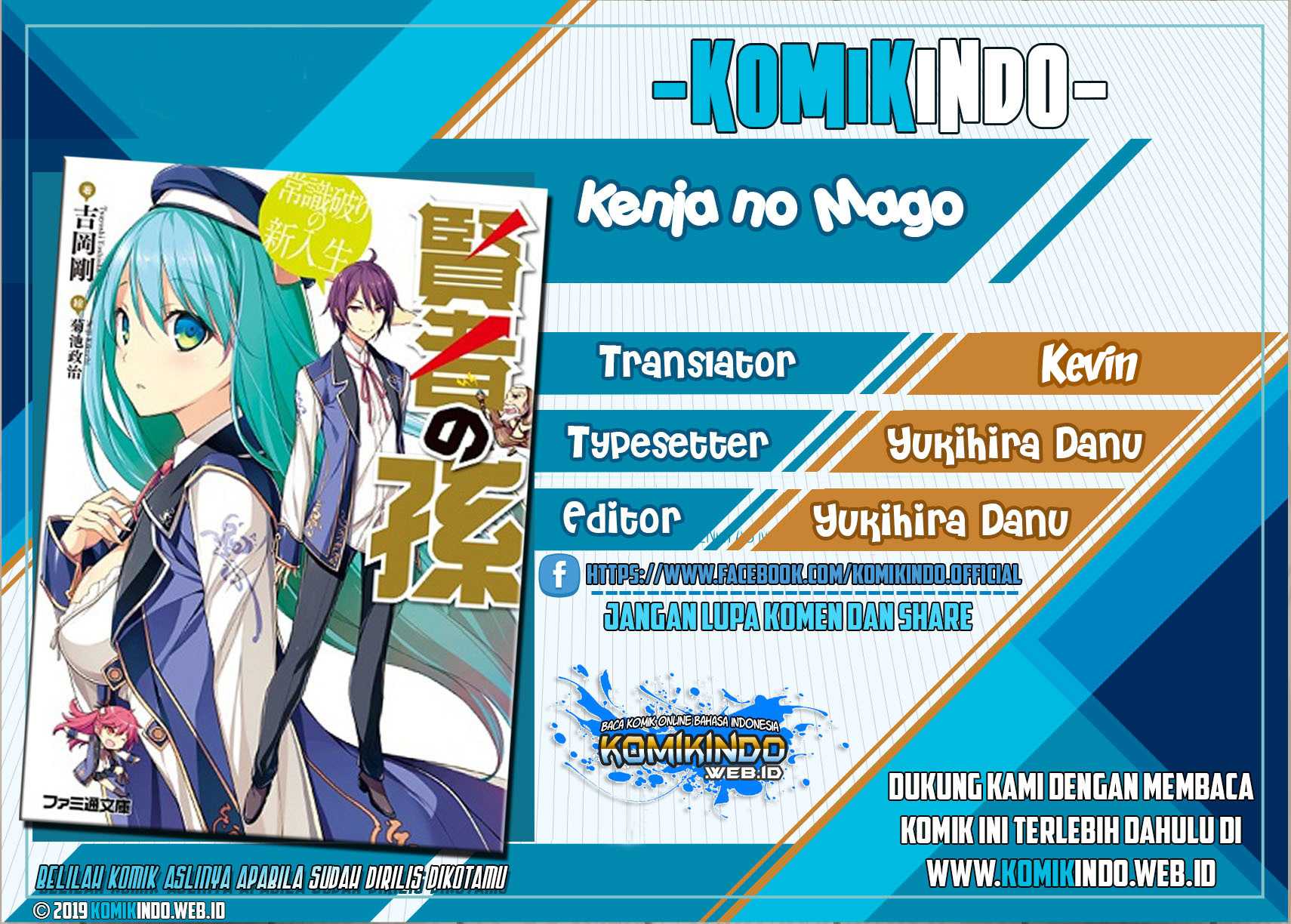 Kenja no Mago Chapter 40.5