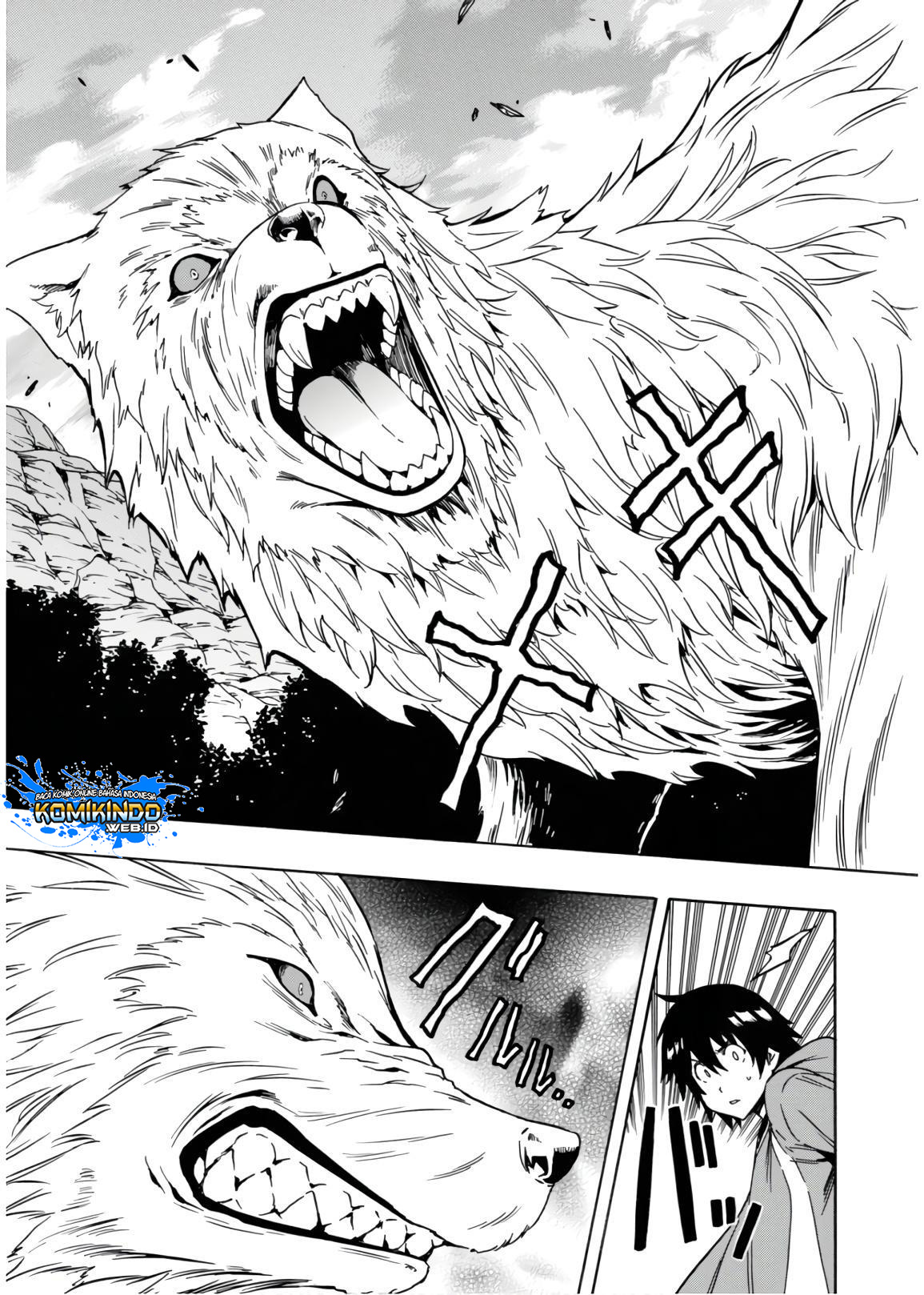 Kenja no Mago Chapter 41