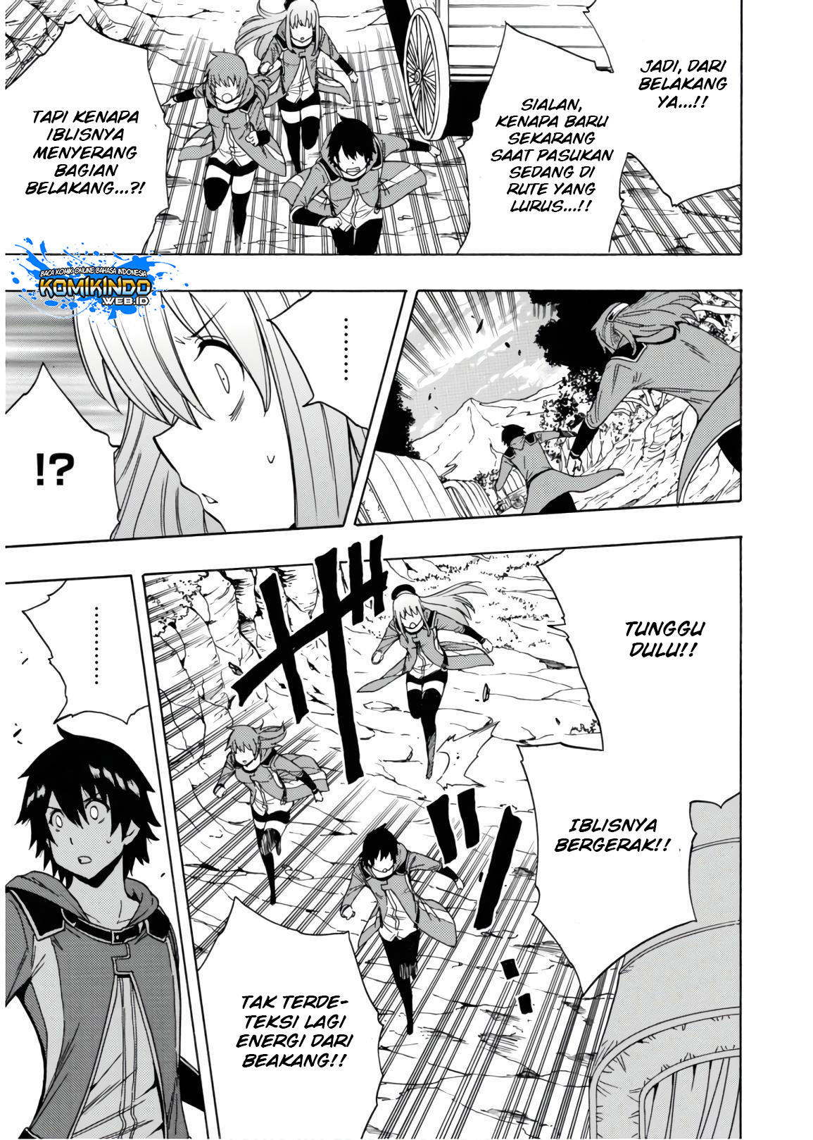 Kenja no Mago Chapter 41