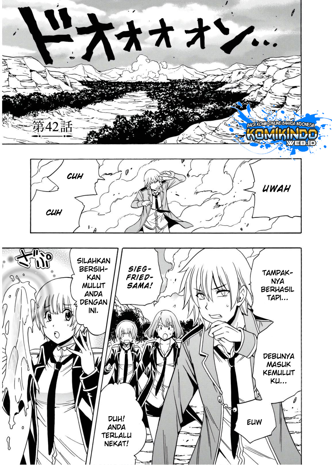 Kenja no Mago Chapter 42