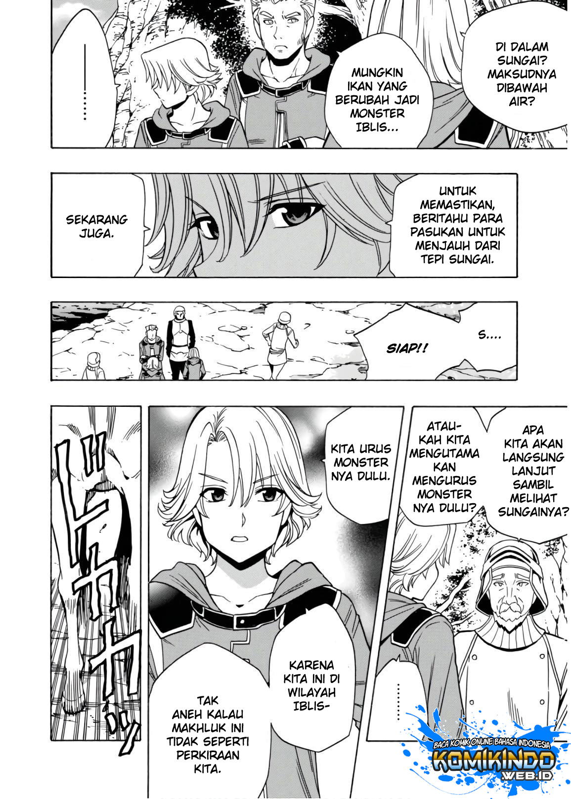 Kenja no Mago Chapter 42