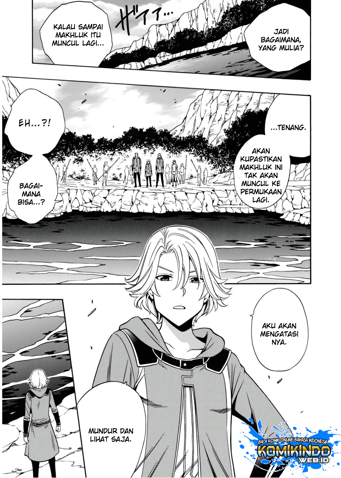 Kenja no Mago Chapter 42