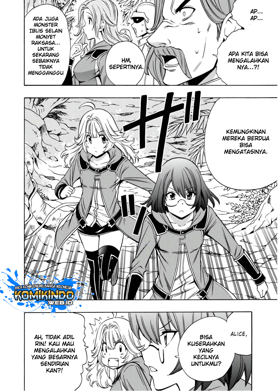 Kenja no Mago Chapter 42