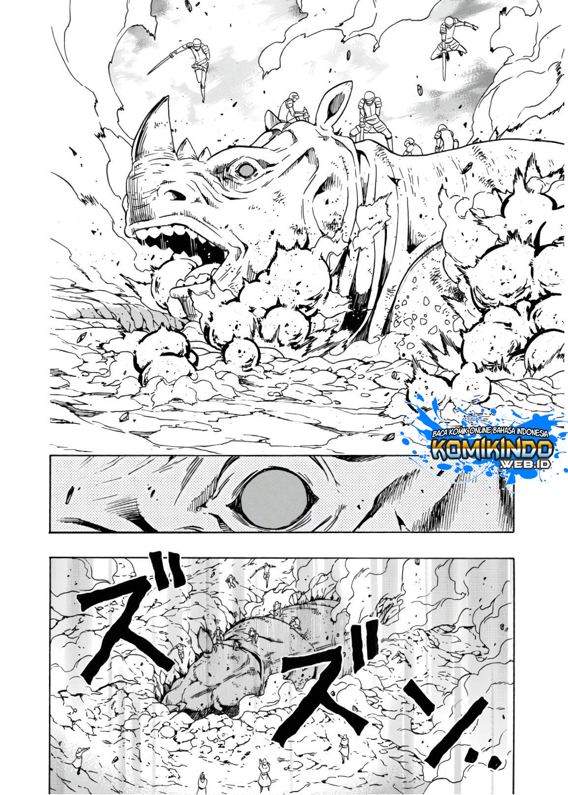 Kenja no Mago Chapter 42