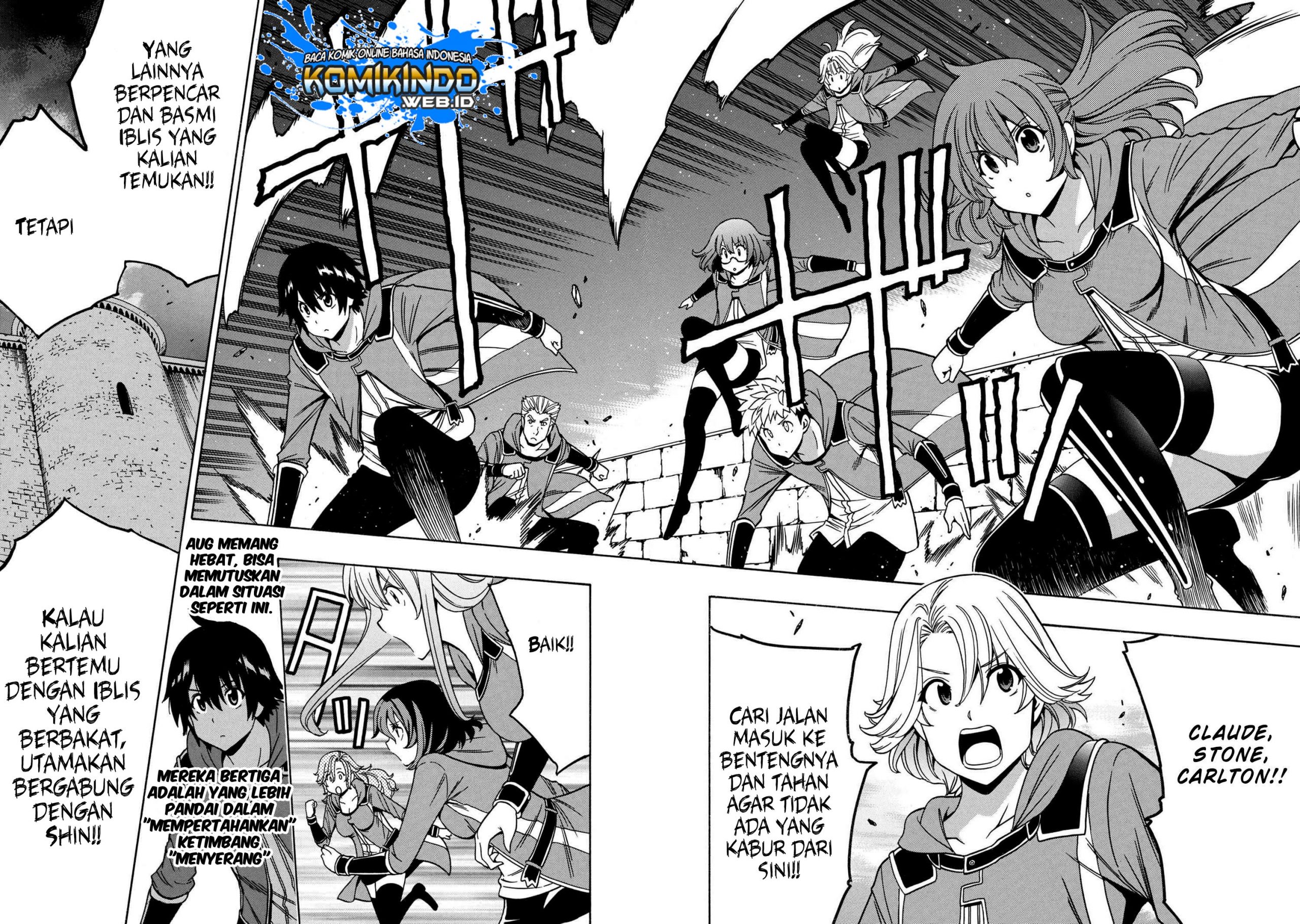 Kenja no Mago Chapter 46