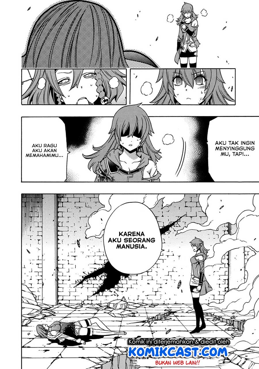 Kenja no Mago Chapter 47