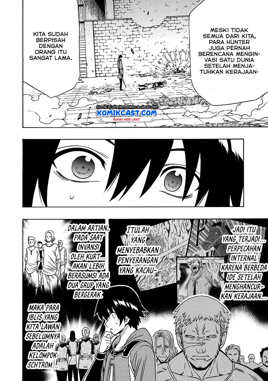 Kenja no Mago Chapter 48