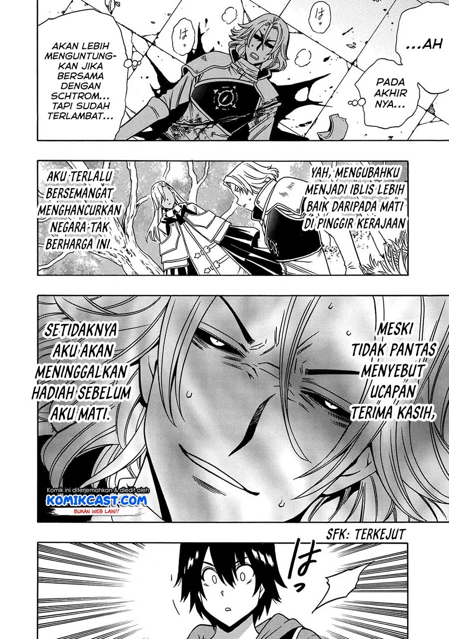 Kenja no Mago Chapter 48