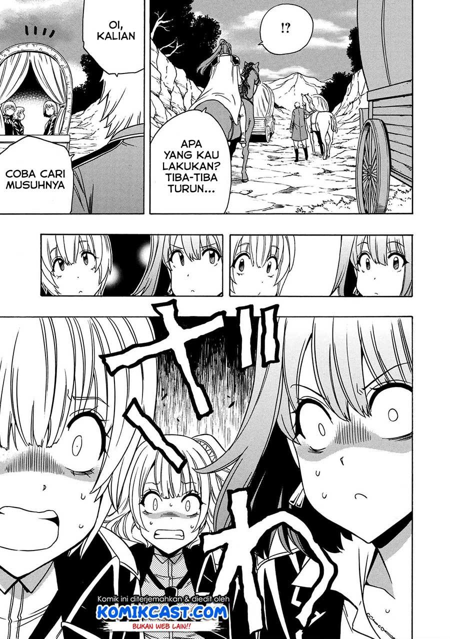 Kenja no Mago Chapter 49.1