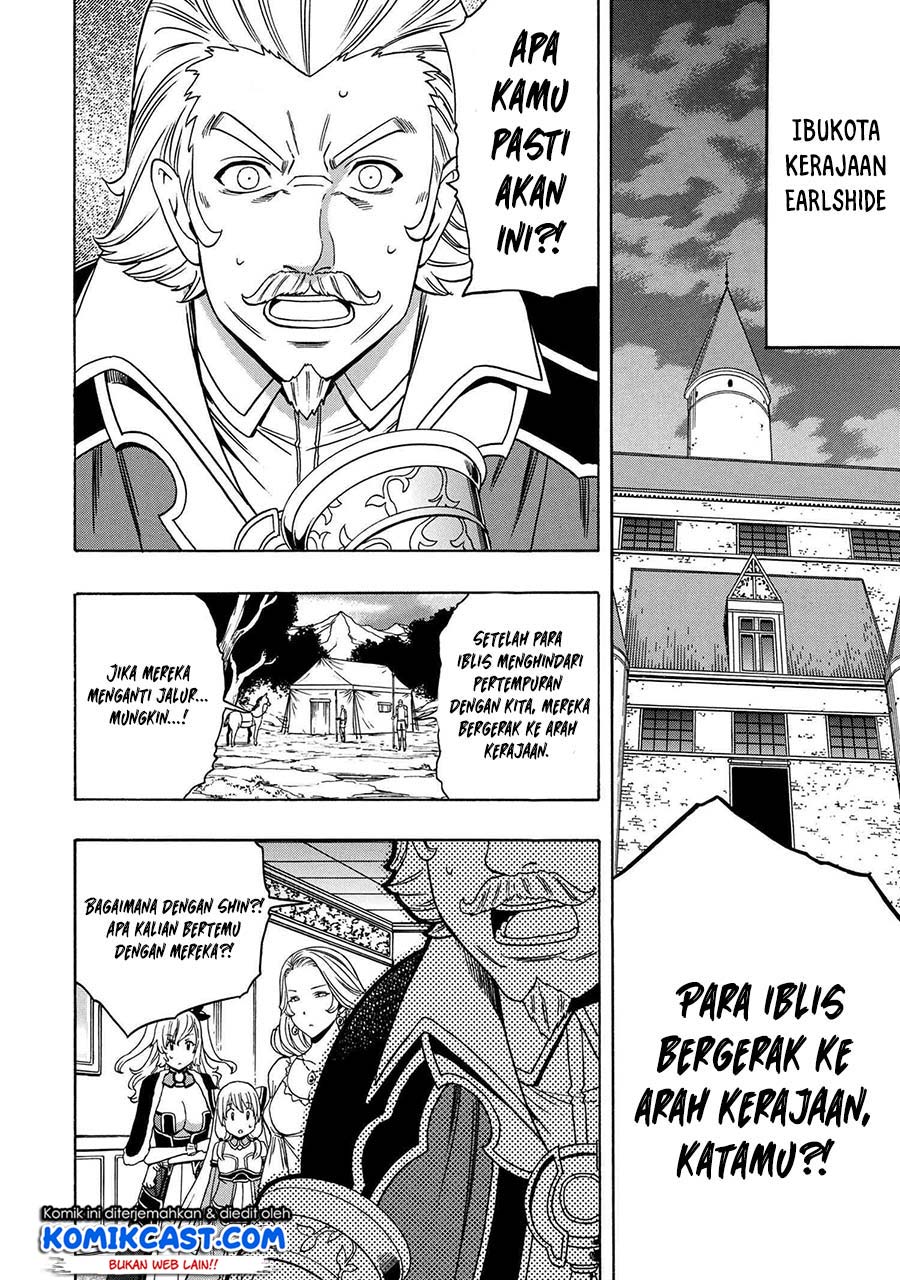 Kenja no Mago Chapter 49.2