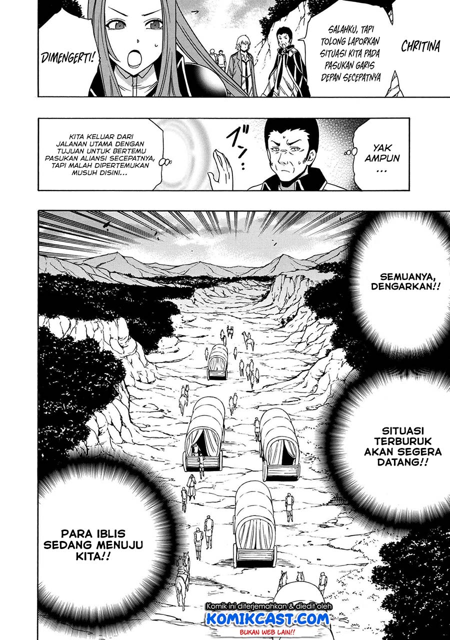 Kenja no Mago Chapter 49.2