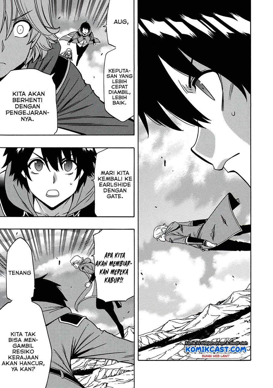 Kenja no Mago Chapter 50.1