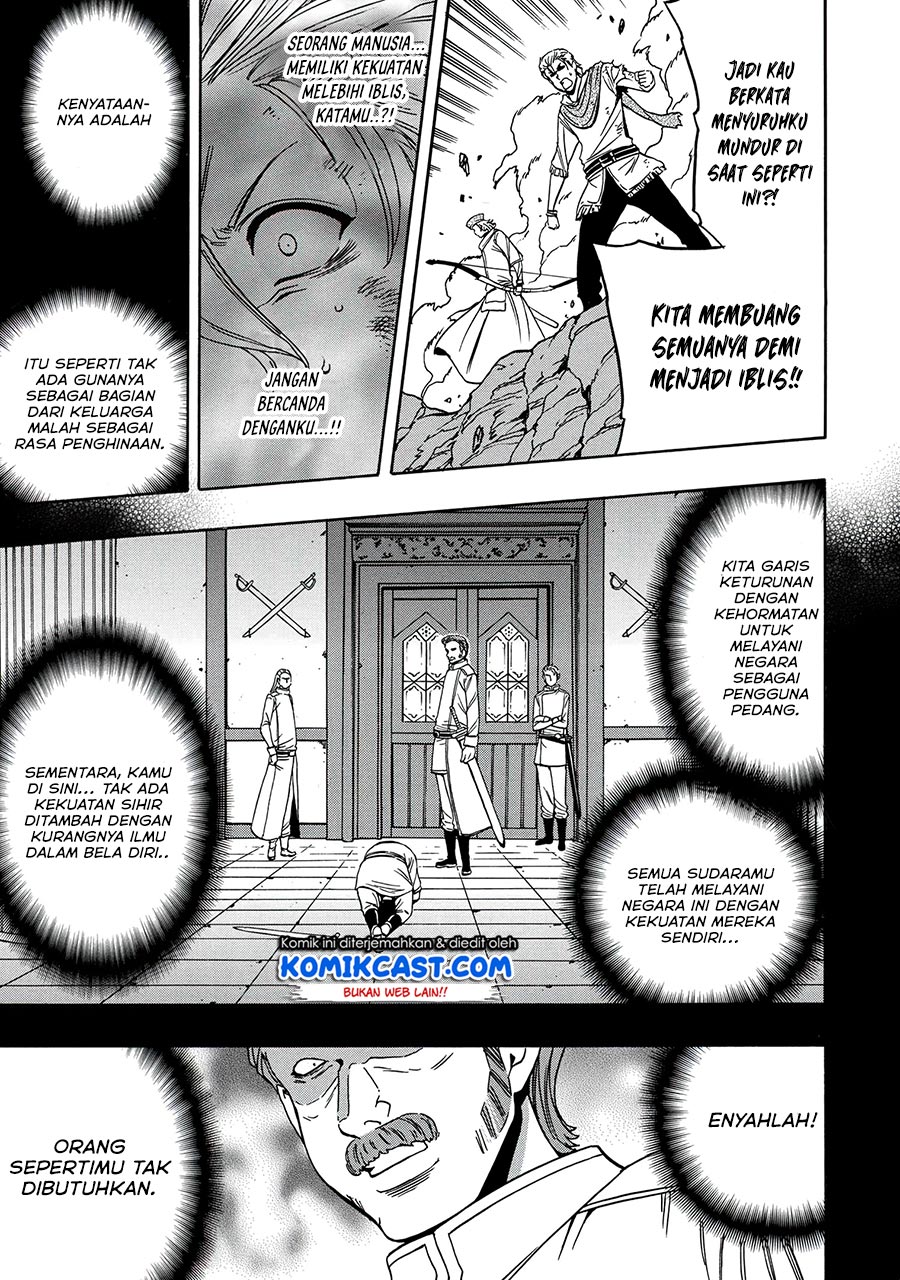 Kenja no Mago Chapter 50.2