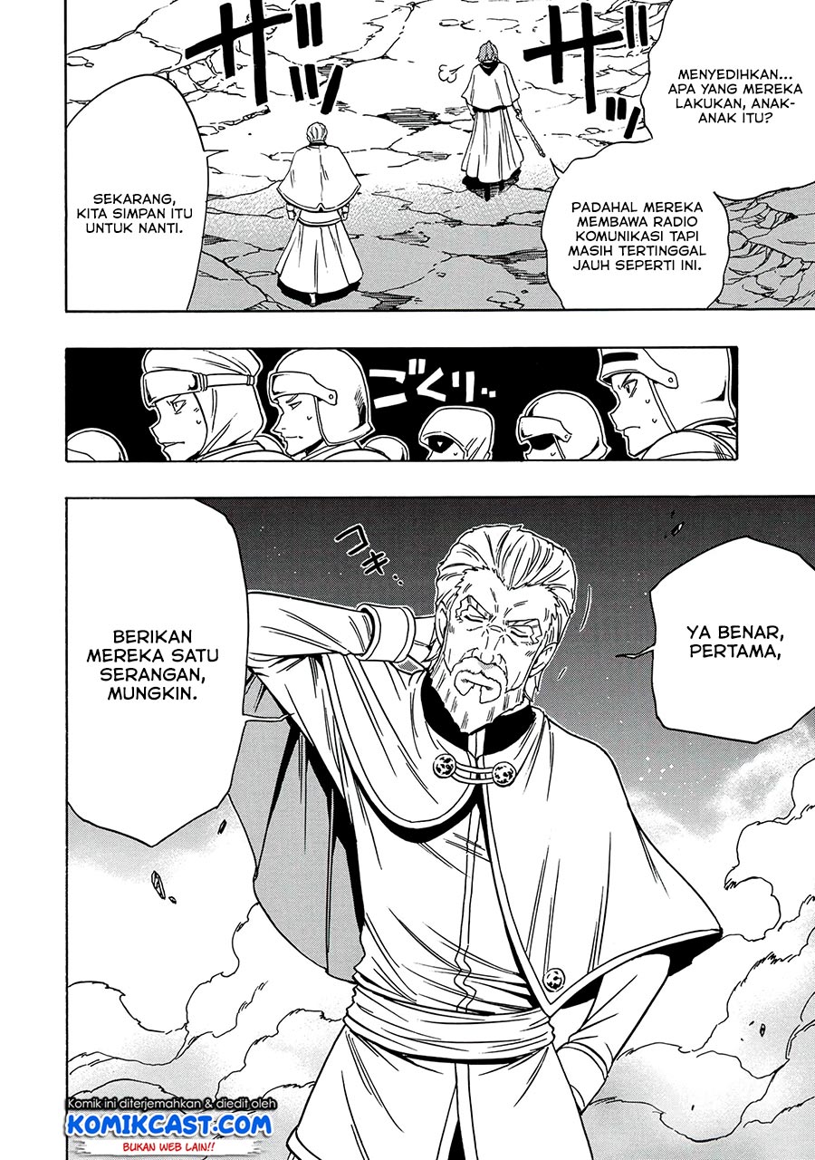 Kenja no Mago Chapter 50.2