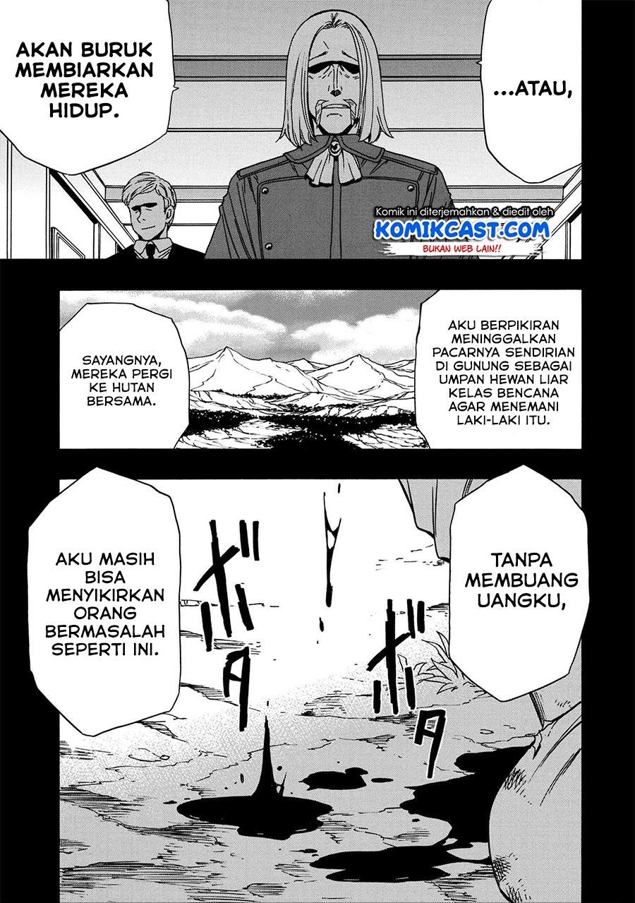 Kenja no Mago Chapter 51.1