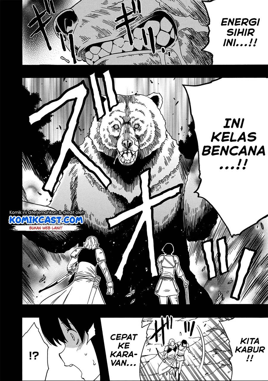 Kenja no Mago Chapter 51.1