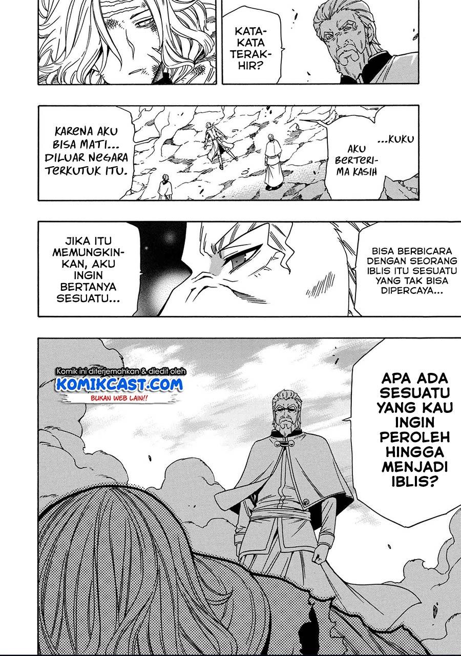 Kenja no Mago Chapter 51.1