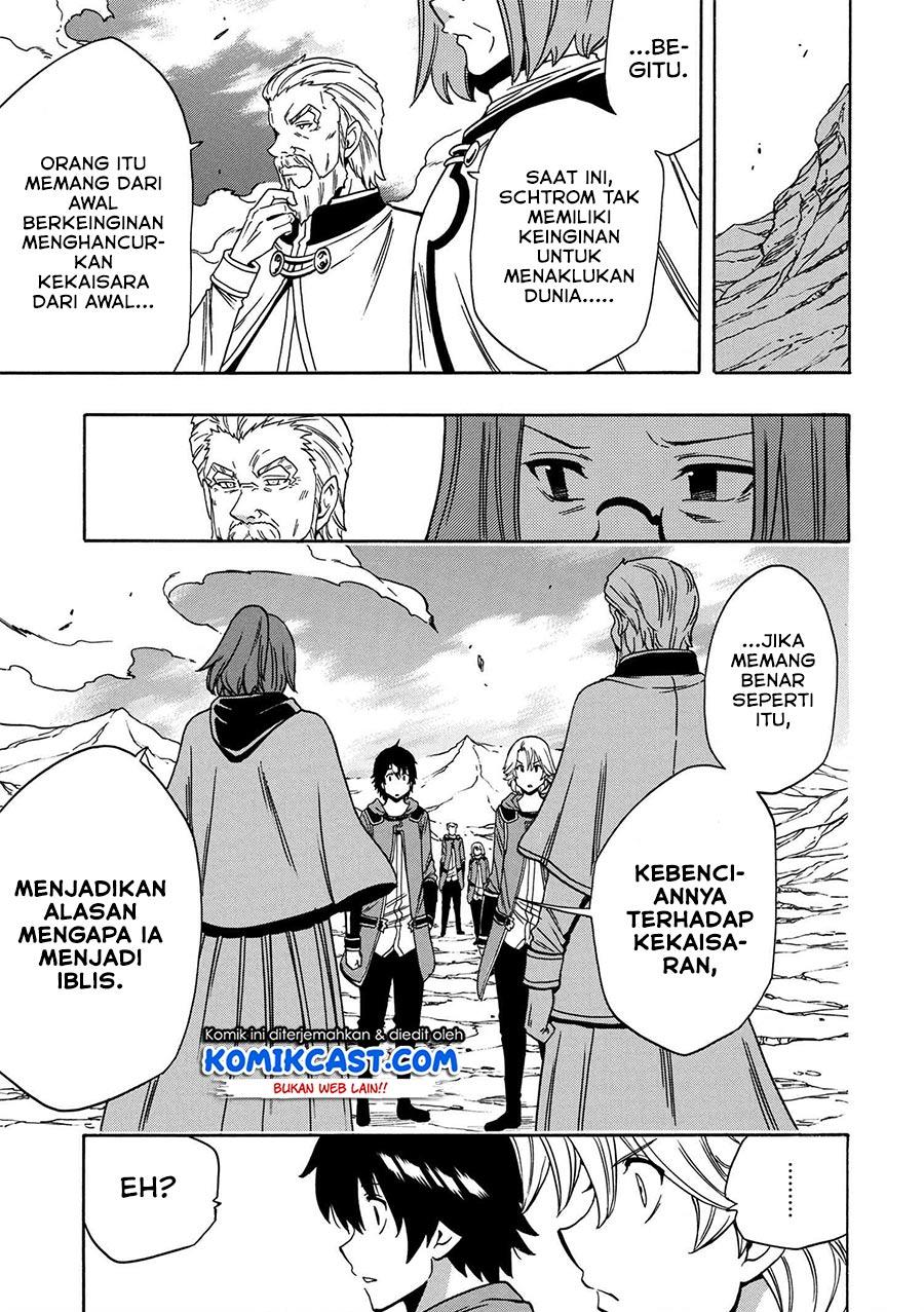 Kenja no Mago Chapter 51.2