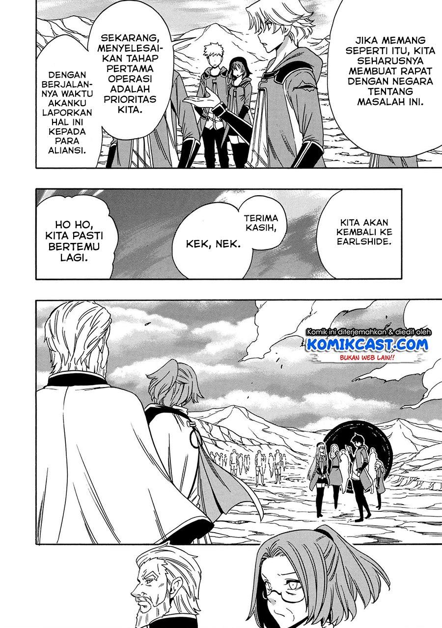 Kenja no Mago Chapter 51.2