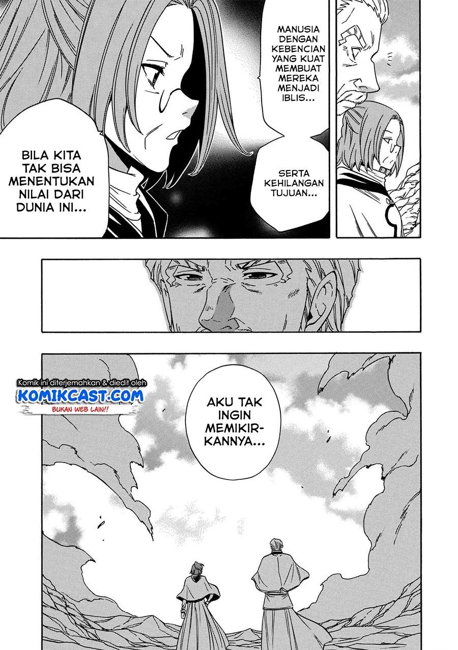 Kenja no Mago Chapter 51.2