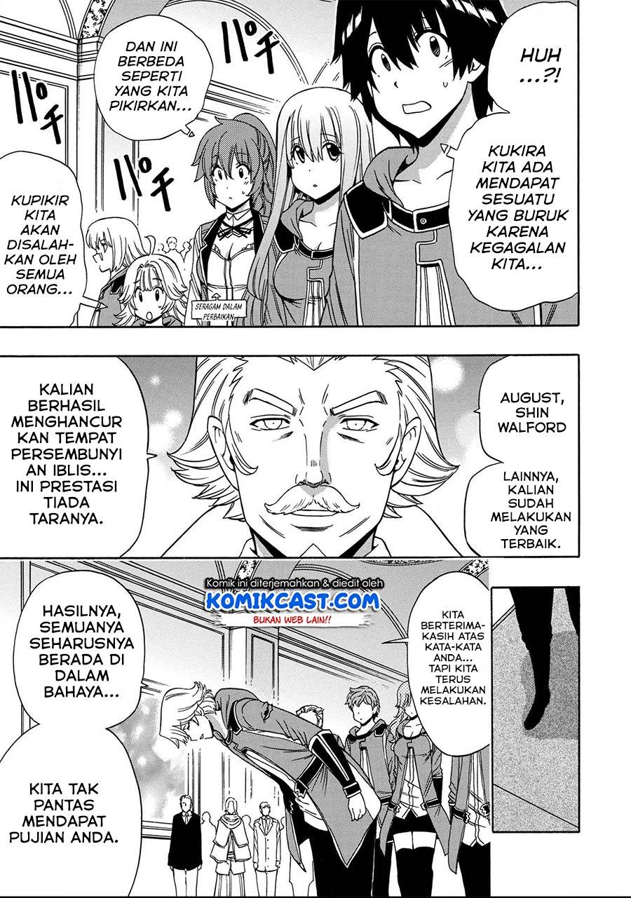 Kenja no Mago Chapter 52