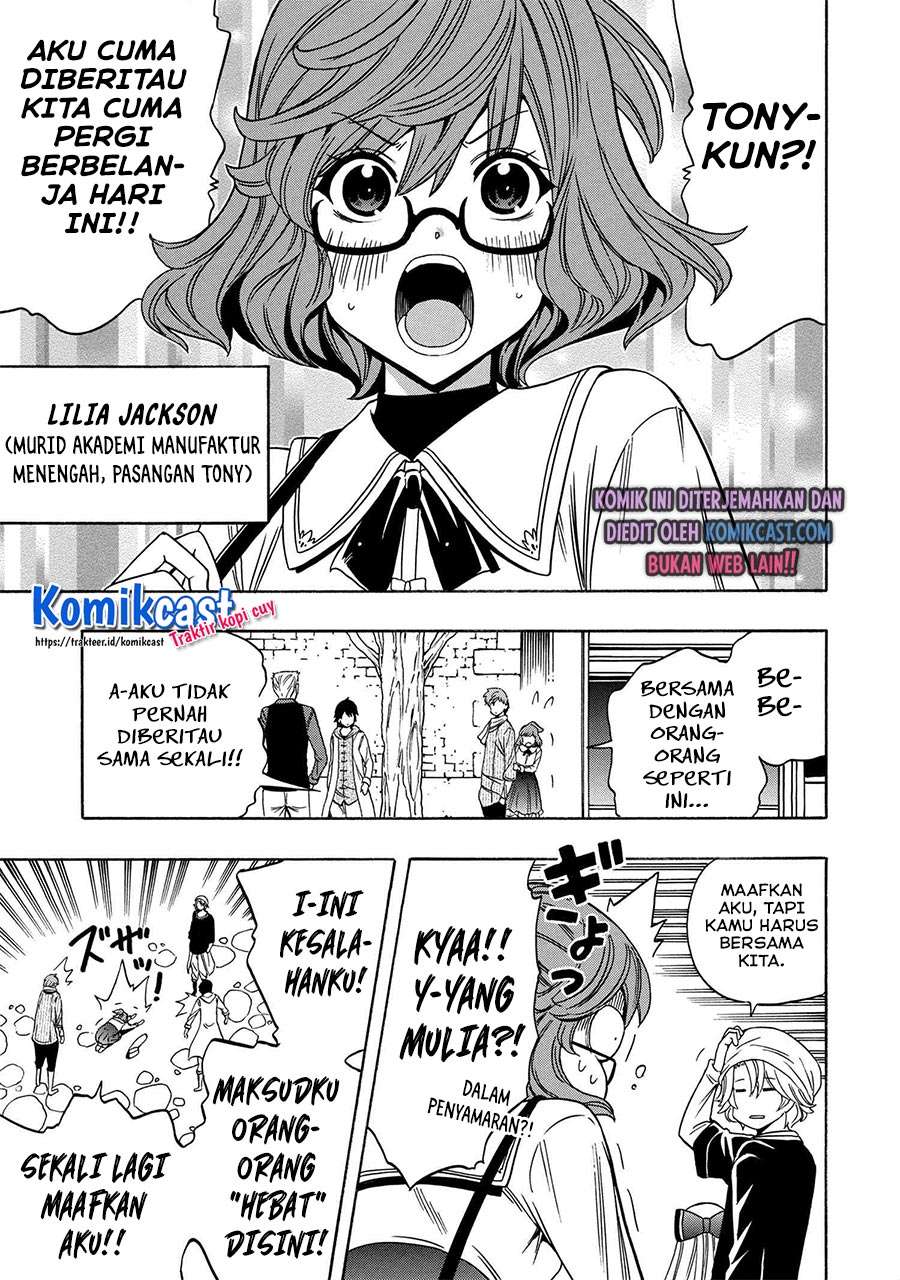 Kenja no Mago Chapter 53.2