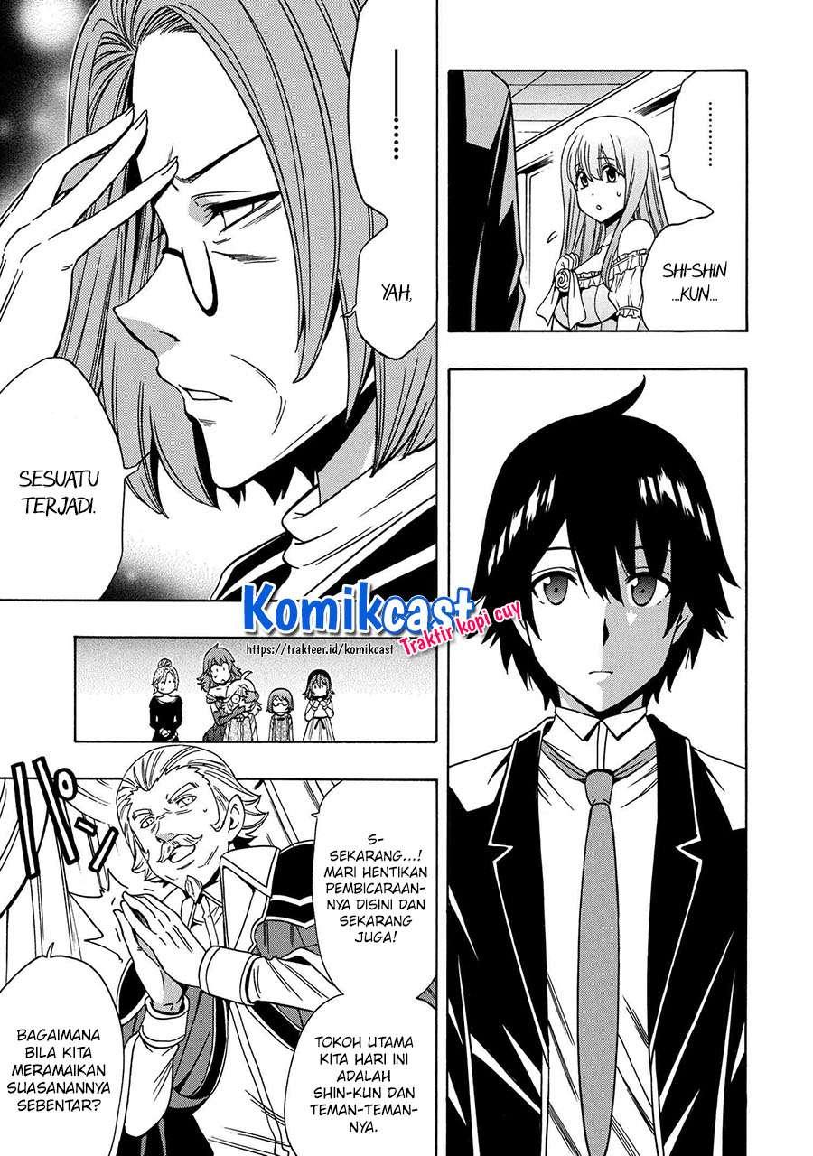 Kenja no Mago Chapter 55.2