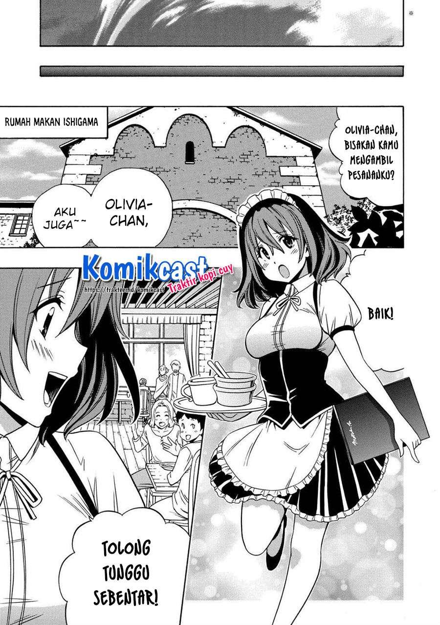 Kenja no Mago Chapter 57