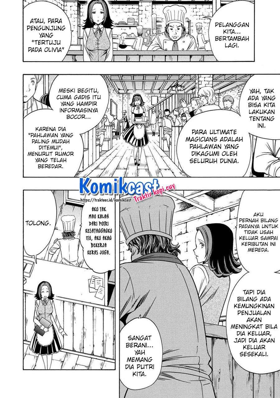 Kenja no Mago Chapter 57