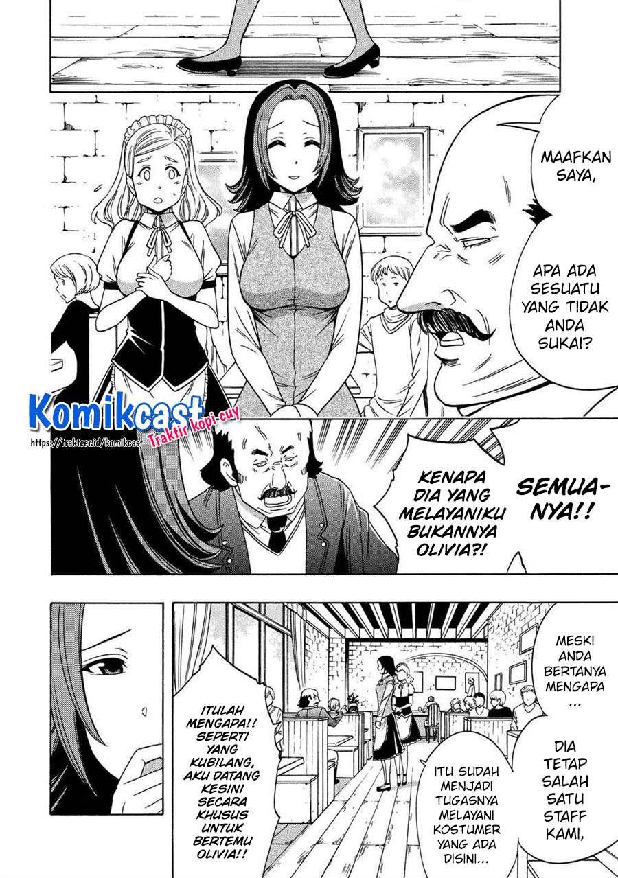 Kenja no Mago Chapter 57