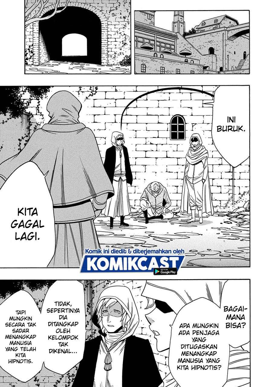 Kenja no Mago Chapter 58