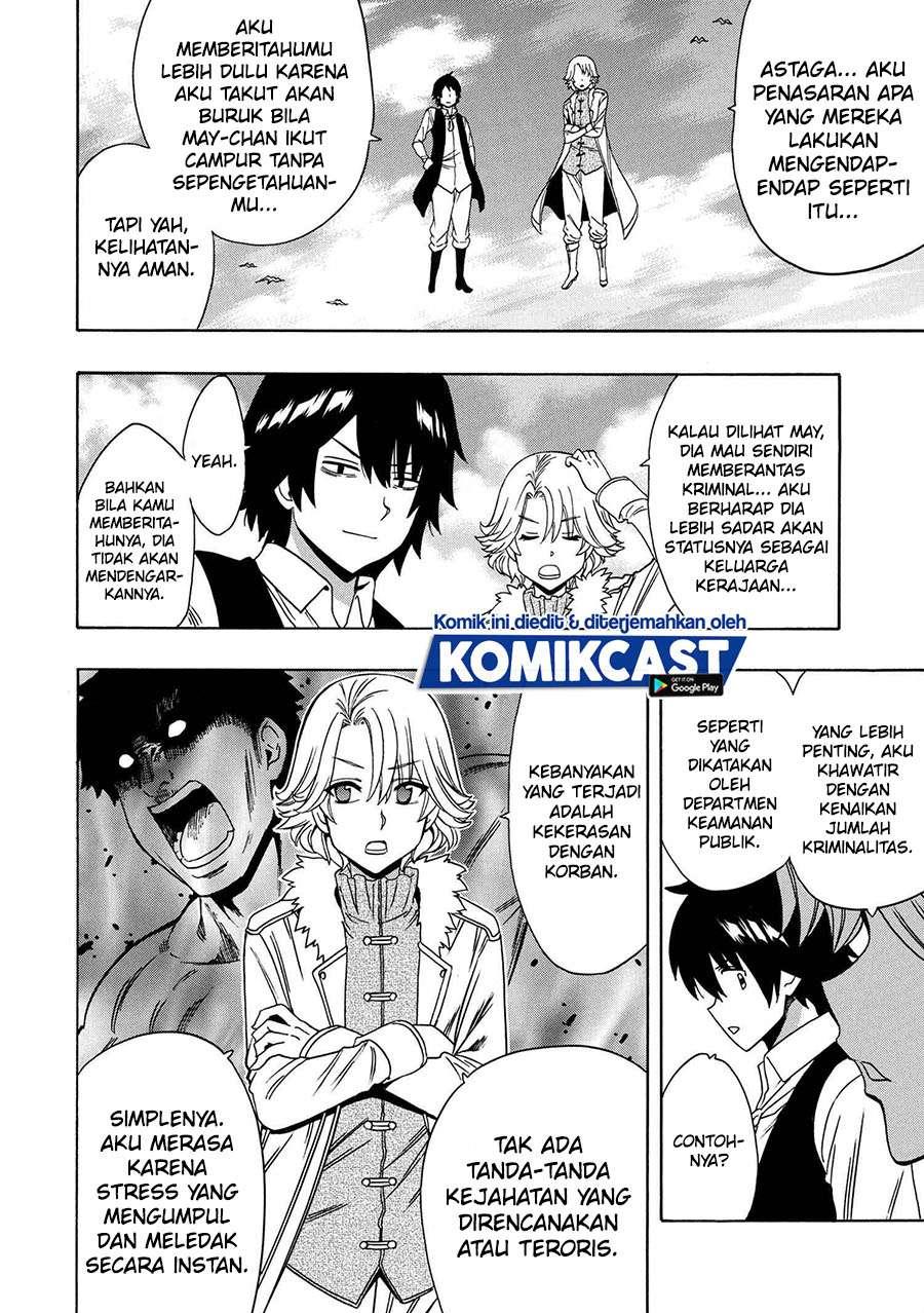 Kenja no Mago Chapter 58